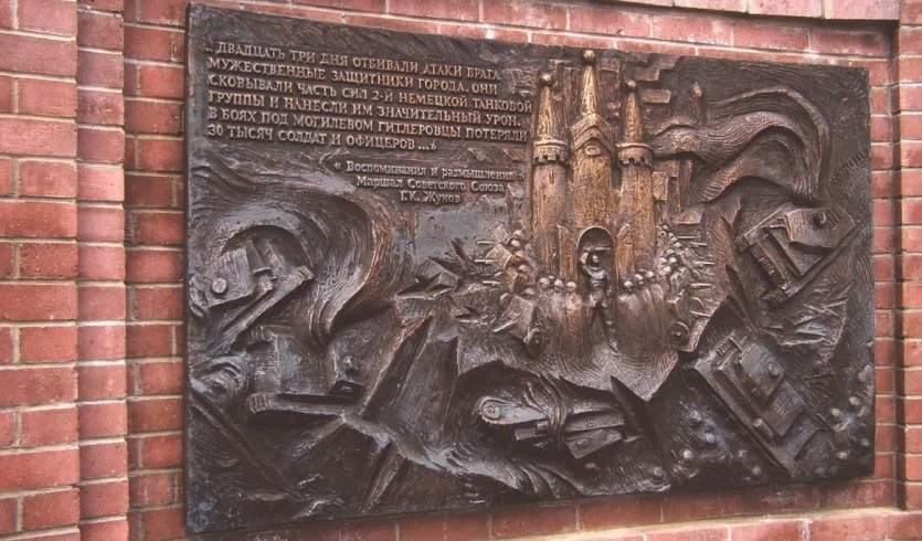 Могилев – Туры и круизы из Петербурга от 12900 рублей