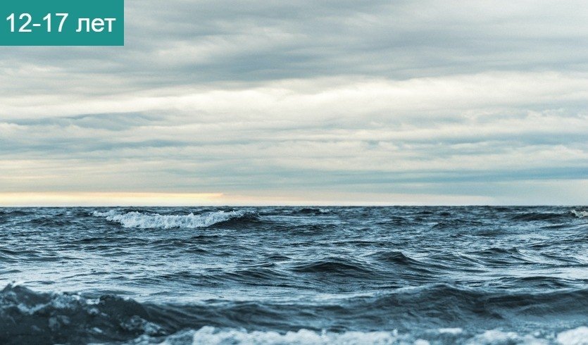 Санкт-Петербург - морская столица России (Петровская акватория) – Сборные экскурсии для школьников в Санкт-Петербурге