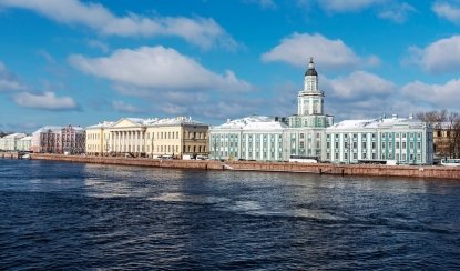 Квест «Город, где сбываются мечты – квесты для школьников от 550 рублей