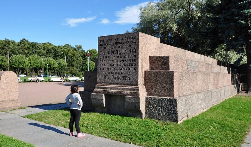 Город-герой в годы великих испытаний (для заказных групп) – автобусные экскурсии для организованных групп от 550 рублей