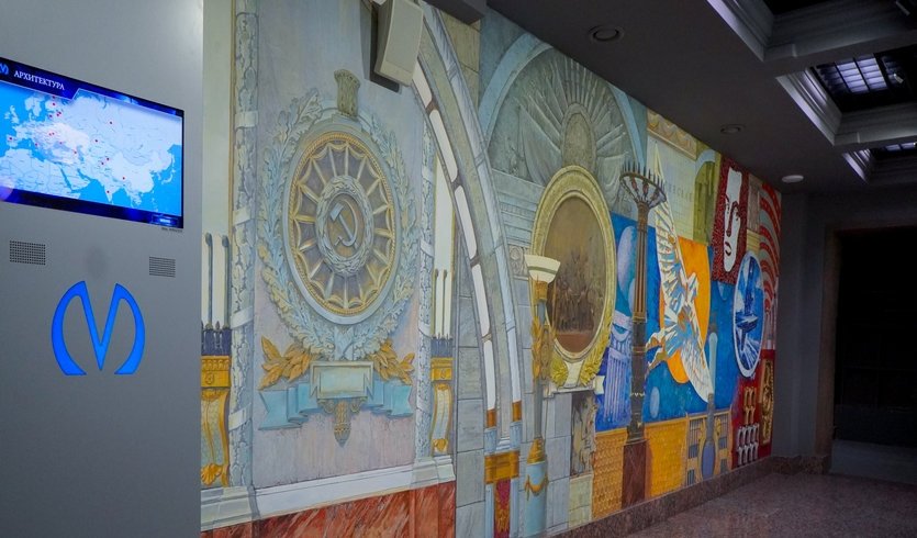 Интерактивный центр истории метрополитена (для школьников) — экскурсии и программы для детей от 220 рублей