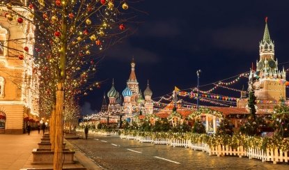 Рождественский город чудес – туры в Москву