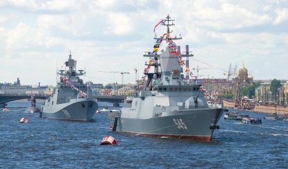 Петербург под Андреевским флагом – юбилей Дня ВМФ – туры в Санкт-Петербург 