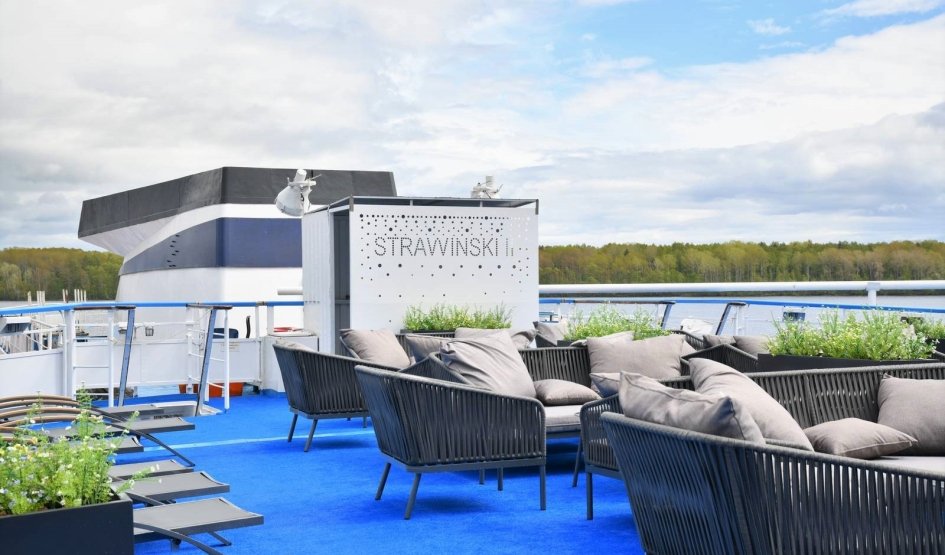 Солнечная палуба Солнечная палуба