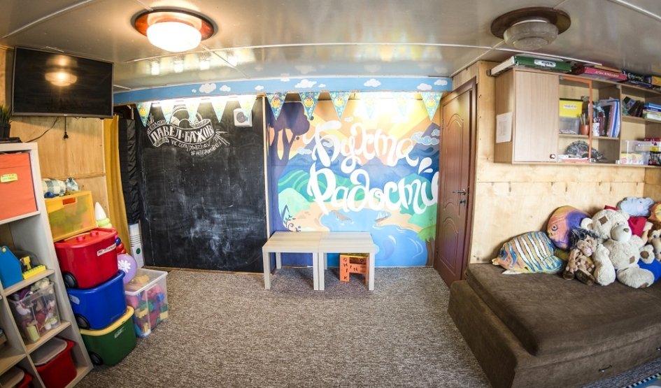 Детская комната