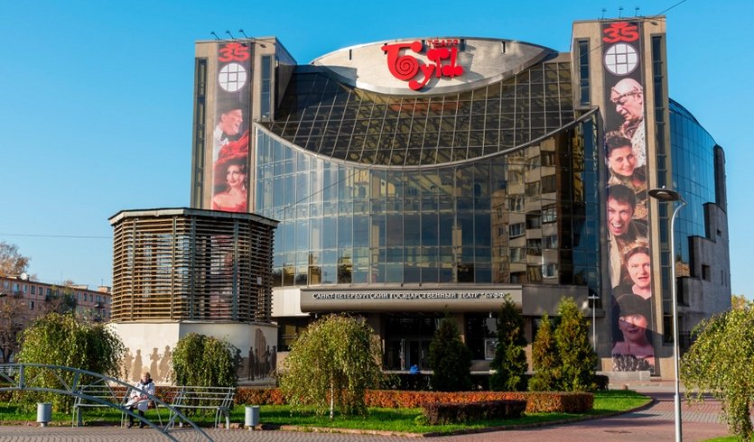 Театр «Буфф» – пешеходные экскурсии от 1100 рублей