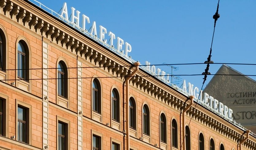 Есенин в Петербурге (для заказных групп) – пешеходные экскурсии для заказных групп от 290 рублей