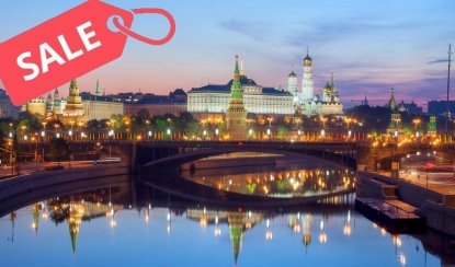 Люблю тебя, Москва (речной круиз) - 9 дней – Речные круизы от 90100 рублей