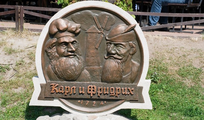 Экскурсия с дегустацией «Путь пива в Петербурге» — автобусная экскурсия