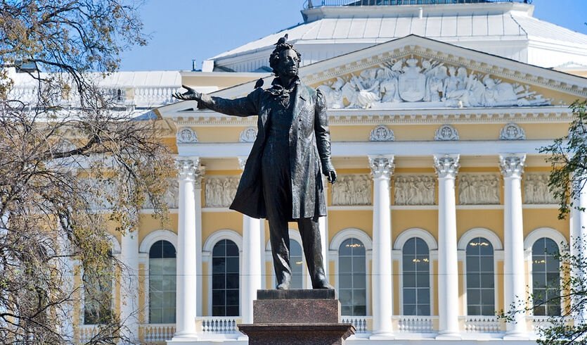 Любви пленительная сладость. Музы А. С. Пушкина (для заказных групп) – автобусные экскурсии для организованных групп от 600 рублей