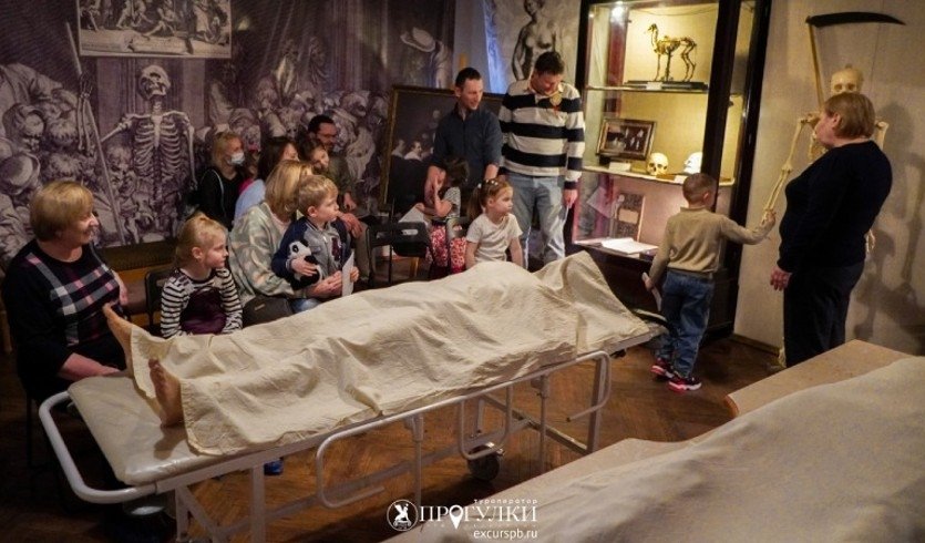 Интерактивное занятие «Занимательная медицина» (Военно-медицинский музей) – Сборные экскурсии, мастер-классы, квесты для школьников в Санкт-Петербурге от 900 рублей