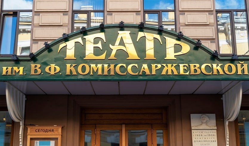 От площади воинской славы до площади муз – Пешеходные экскурсии