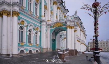 Обзорная VIP-экскурсия по Петербургу — VIP-программы от 4000 рублей