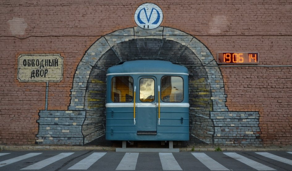 «От Балтийской до Нарвской» – пешеходные экскурсии от 1100 рублей