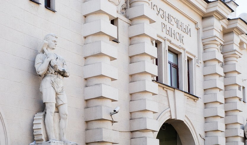 Исторические рынки Петербурга – автобусные экскурсии