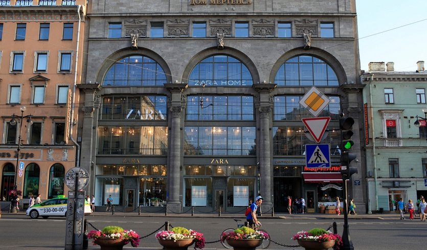 Дом Мертенса – пешеходные экскурсии от 1100 рублей