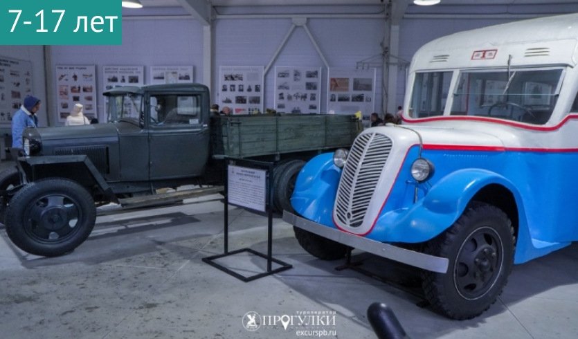 «По Дороге жизни» (автобусная экскурсия) – сборные экскурсии для школьников в Санкт-Петербурге