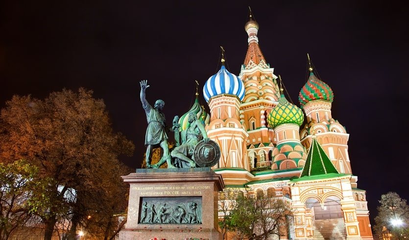 Ноябрьские праздники в Москве — туры в Москву