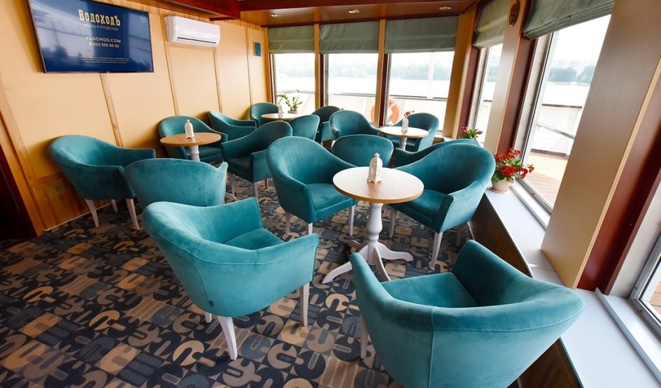 Кофейня Кофейня