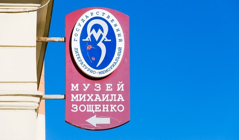 От Спаса до Казани – Пешеходные экскурсии от 600 рублей