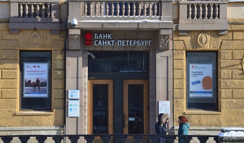 Здание общества «Братья Нобель» – автобусные тематические от 500 рублей