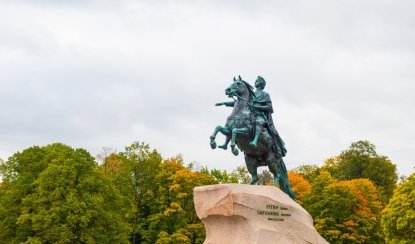 Классический Санкт-Петербург (7 дней со среды, октябрь-апрель) – туры в Санкт-Петербург от 16520 рублей