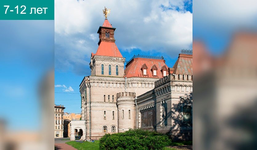 Интерактивная экскурсия «Тяжело в учении — легко в походе!» — экскурсии для школьников от 600 рублей