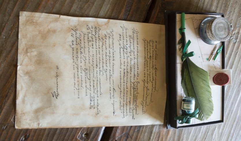 М. Ю. Лермонтов в Петербурге – автобусные экскурсии