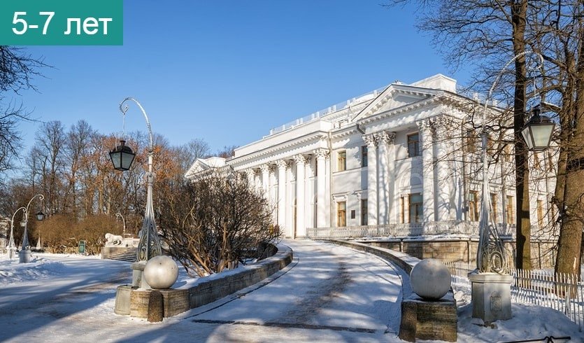 «Роспись по стеклу» (экскурсия с мастер-классом в Музее художественного стекла) – Сборные экскурсии для школьников в Санкт-Петербурге