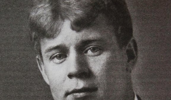 Сергей Есенин – интерьерные экскурсии от 2850 рублей