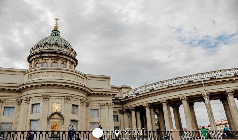 Казанский собор – водные обзорные от 950 рублей