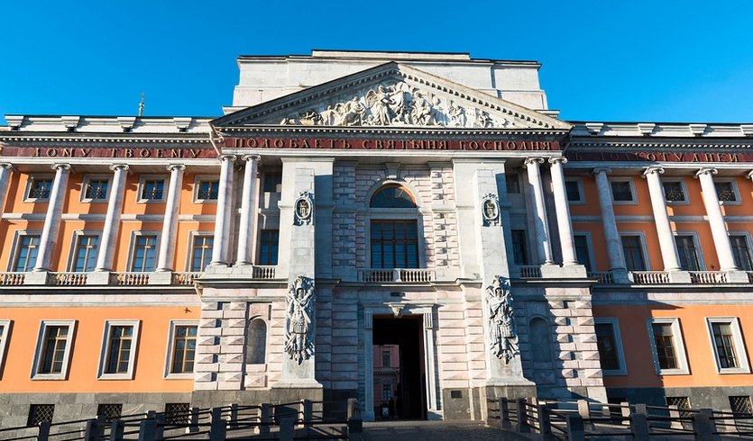 Дворцовый Петербург (для заказных групп) — Экскурсии для организованных групп от 370 рублей