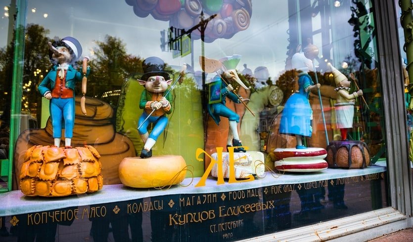 Невский проспект. Часть 1. С посещением Казанского собора (для школьных групп) – экскурсии и программы для детей от 240 рублей Невский проспект. Часть 1. С посещением Казанского собора (для школьных групп) – экскурсии и программы для детей от 240 рублей