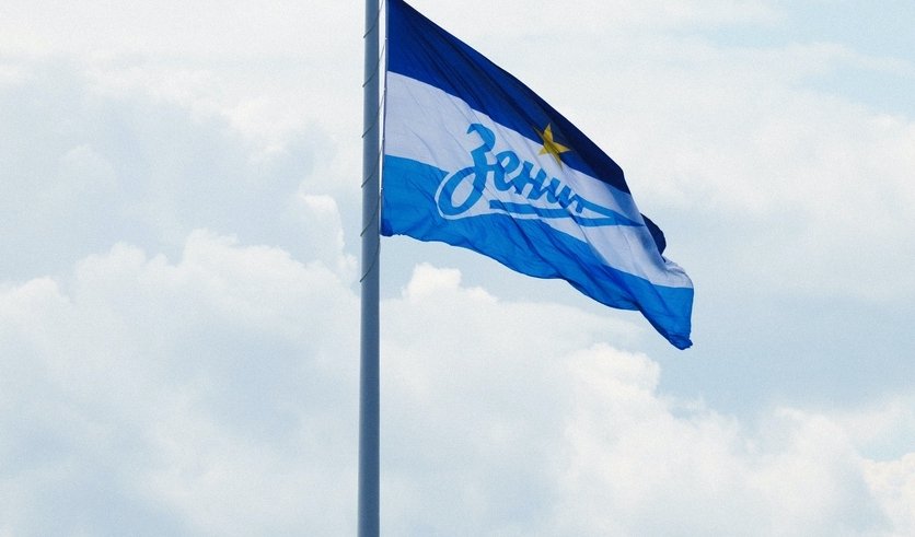 Прогулки в Зените (стадион «Санкт-Петербург») (для школьных групп) — экскурсии и программы для детей от 380 рублей