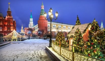 Рождественские каникулы — туры в Москву