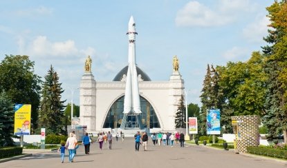 Московский экспромт — туры в Москву от 3900 руб.