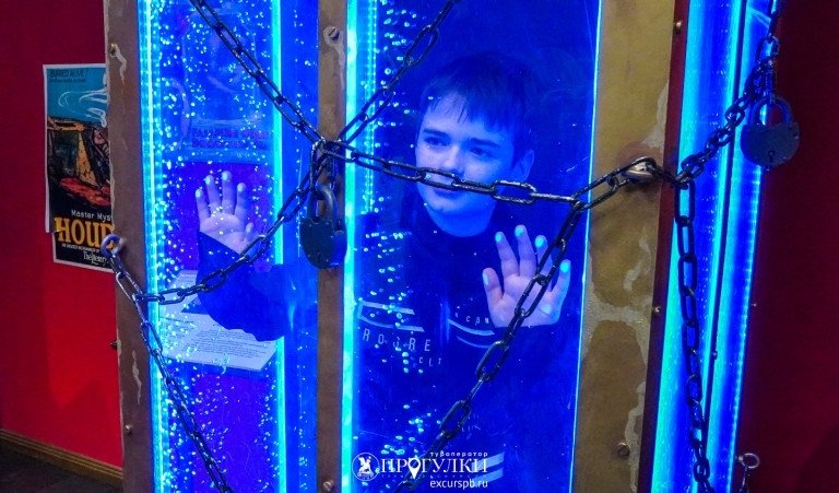 Интерактивная экскурсия «Наука и магия» + шоу иллюзиониста (Музей магии) – фото №2 Интерактивная экскурсия «Наука и магия» + шоу иллюзиониста (Музей магии) – сборные экскурсии для детей от 600 рублей