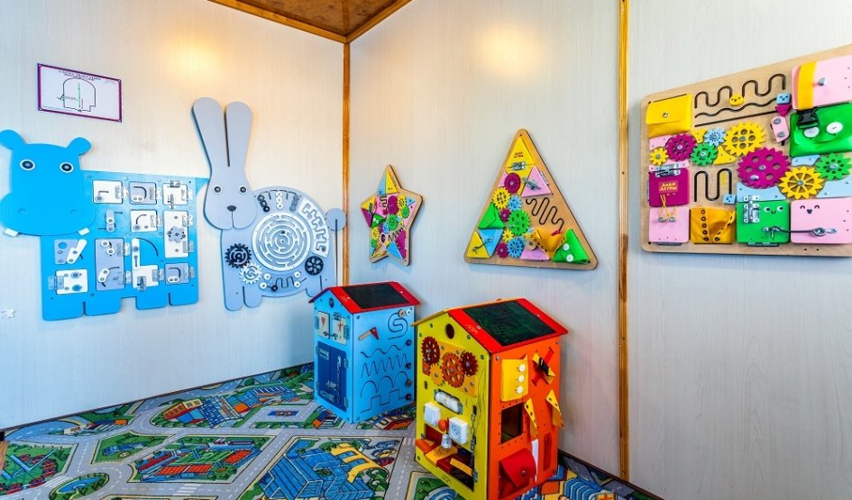 Детский уголок Детский уголок