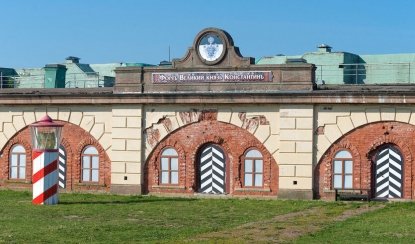 Форты Кронштадта (Форт Константин) и музей маяков — Автобусные загородные