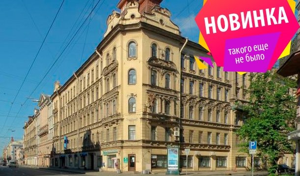 История библиотеки в доходном доме купцов Федора и Николая Колобовых (библиотека им. А. П. Гайдара) – интерьерные экскурсии от 800 рублей