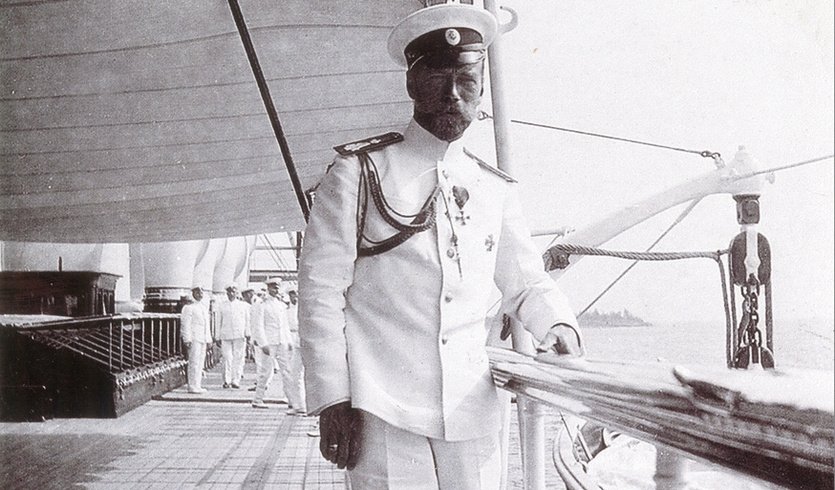 Император Николай II – пешеходные экскурсии от 1100 рублей