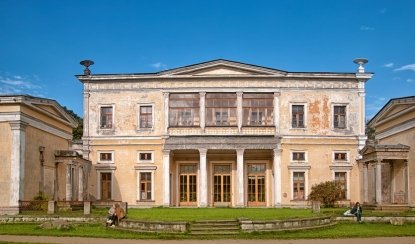 Усадьба Сергиевка и дача Бенуа — Автобусные загородные