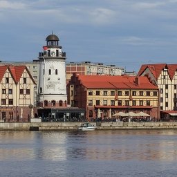 Рыбная деревня