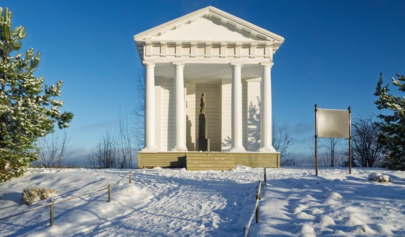 Павильон «Храм Нептуна» в поместье Монрепо – сборные туры в Санкт-Петербург от 7700 рублей Павильон «Храм Нептуна» в поместье Монрепо – сборные туры в Санкт-Петербург от 7700 рублей