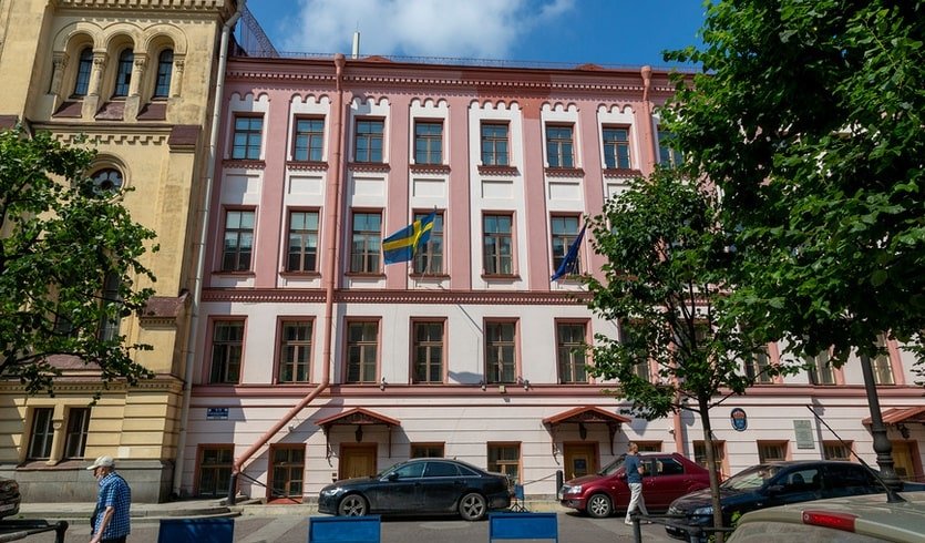 Здание Генерального консульства Швеции – автобусные тематические от 500 рублей