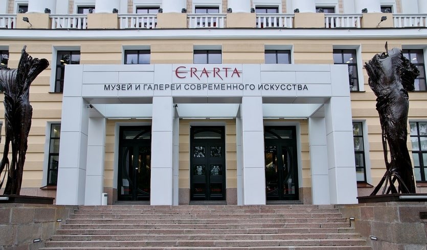Музей и галереи современного искусства «Эрарта» – сборные туры в Санкт-Петербург от 24970 рублей