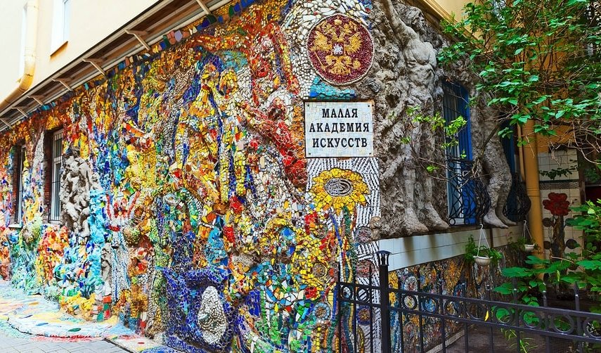 Дворы Петербурга – Пешеходные экскурсии