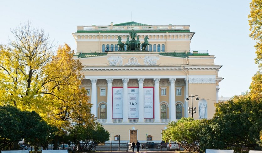 Театральный Петербург — Экскурсии для организованных групп от 450 рублей