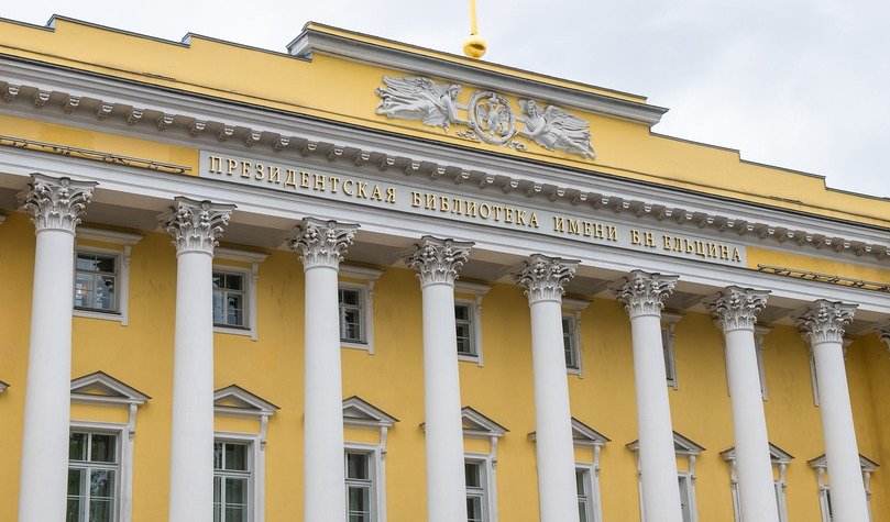 Событие в Петербурге: Библиотечный Санкт-Петербург — автобусная экскурсия