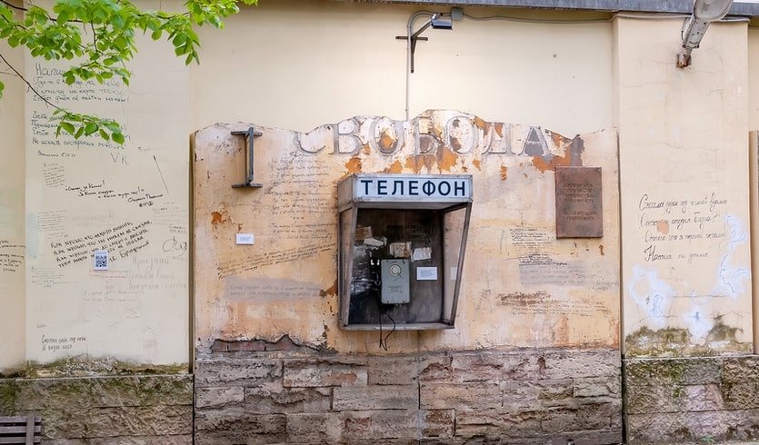 Музей Анны Ахматовой – экскурсии и программы для детей от 240 рублей